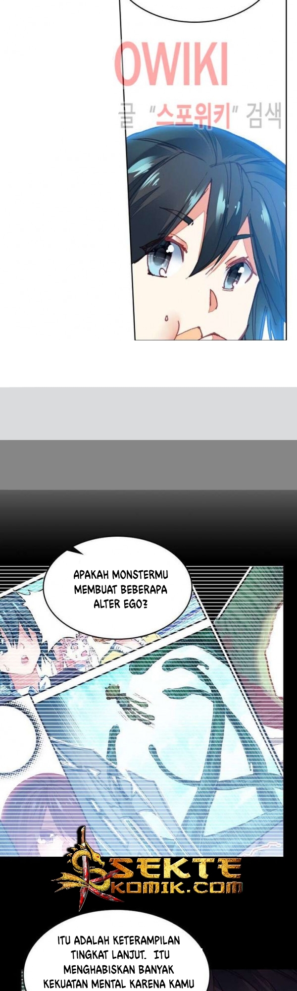 Academy of Monster Chapter 14