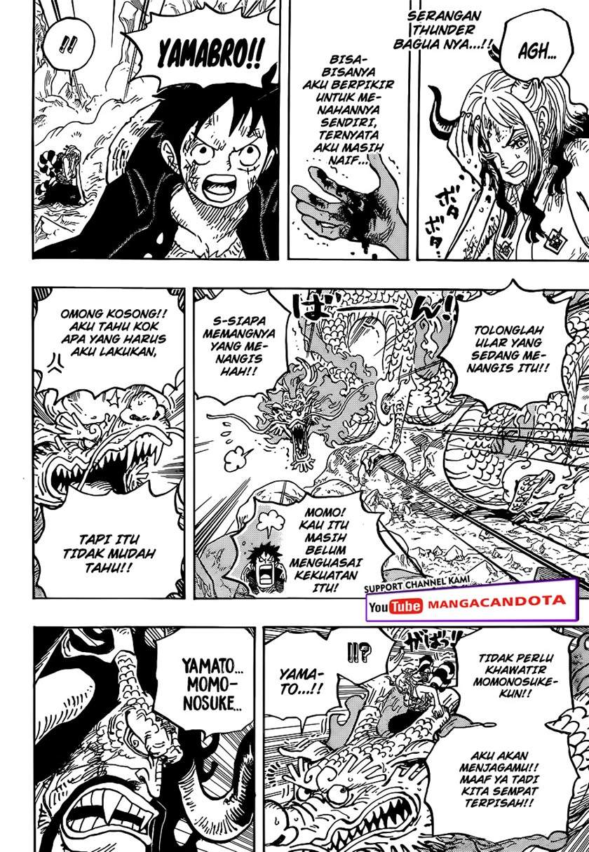 One Piece Chapter 1027 HQ