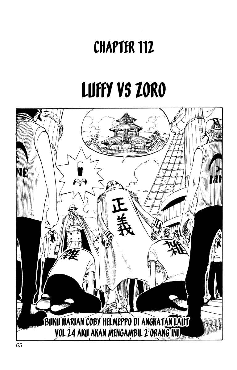One Piece Chapter 112