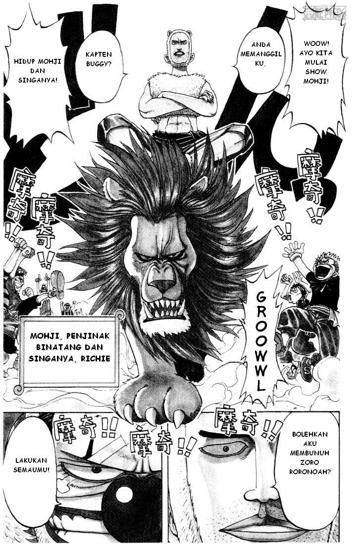One Piece Chapter 12