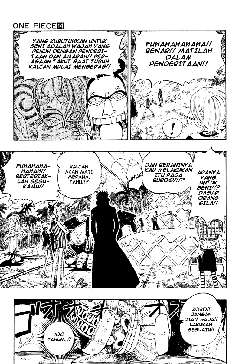 One Piece Chapter 122