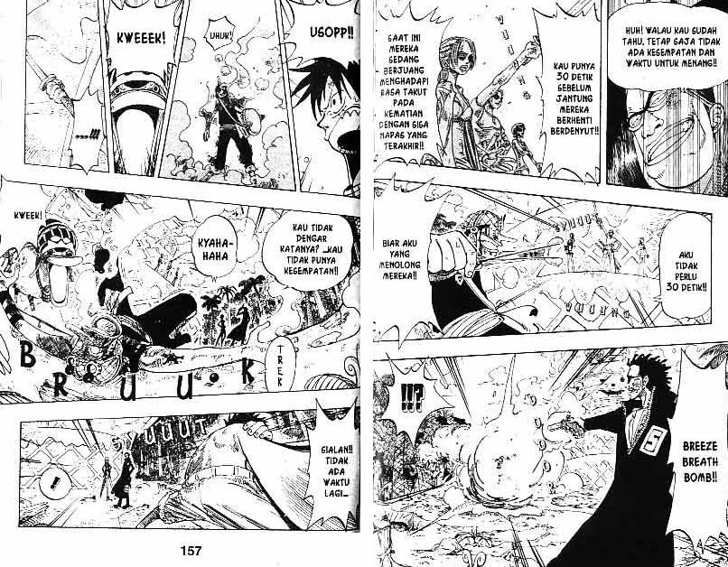One Piece Chapter 125