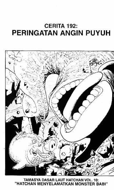 One Piece Chapter 192