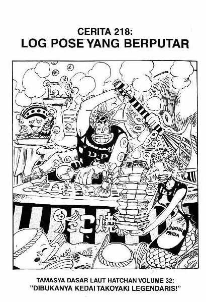 One Piece Chapter 218