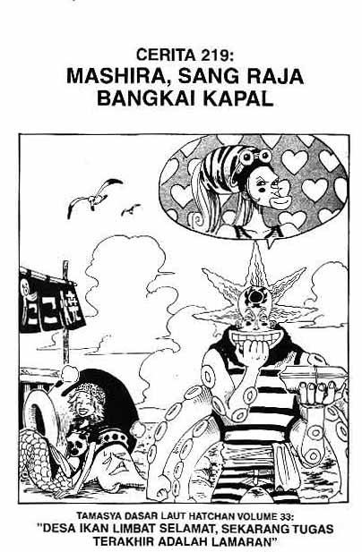 One Piece Chapter 219