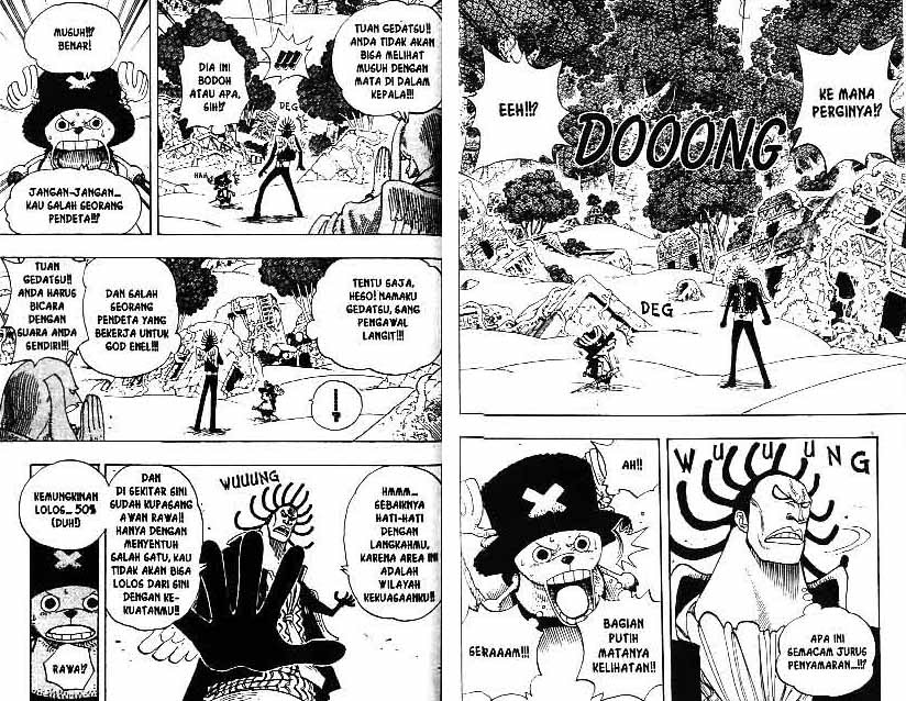 One Piece Chapter 262