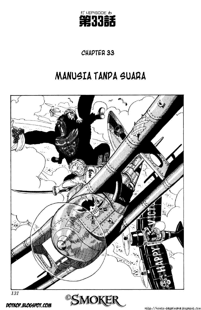 One Piece Chapter 33