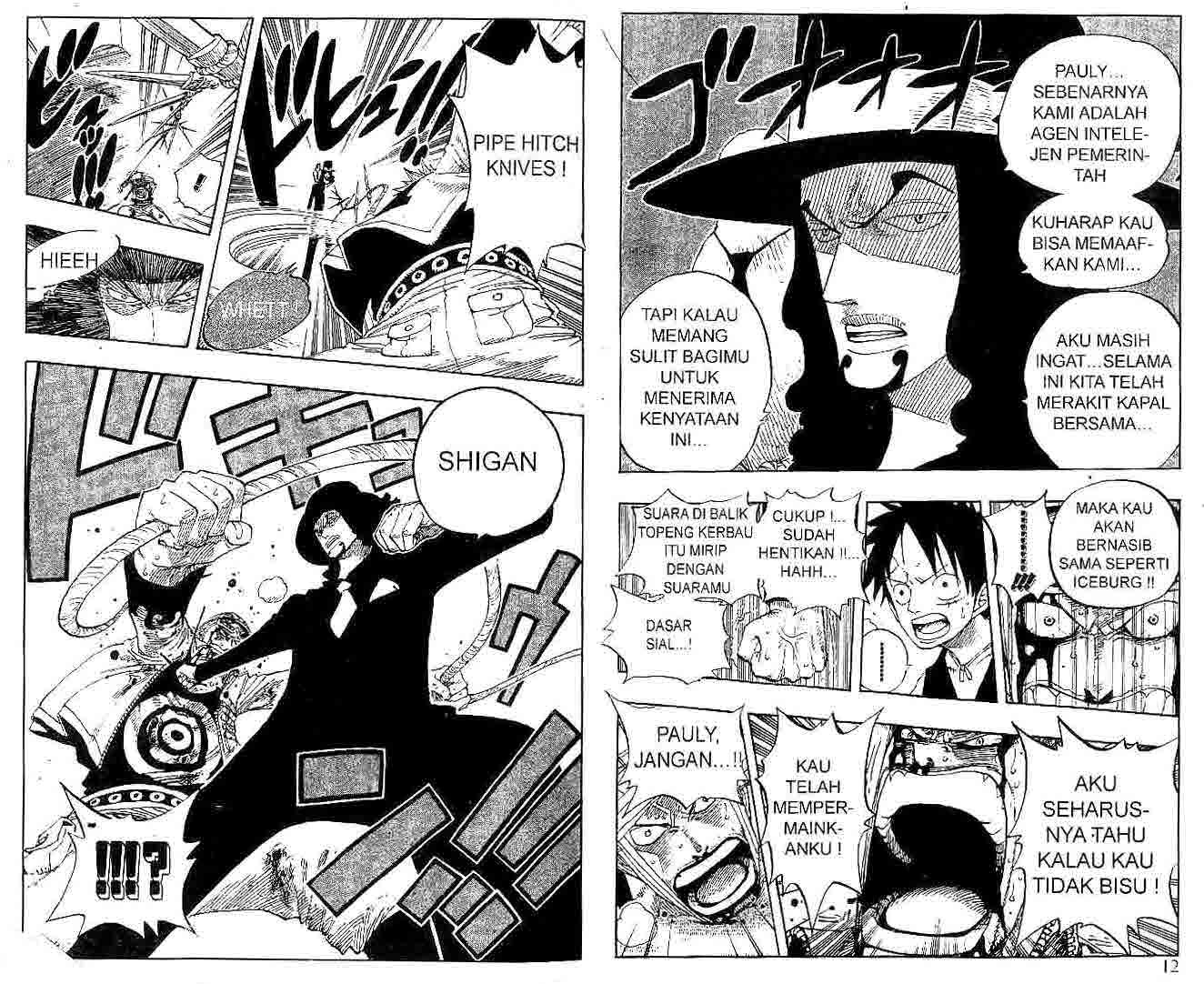 One Piece Chapter 347