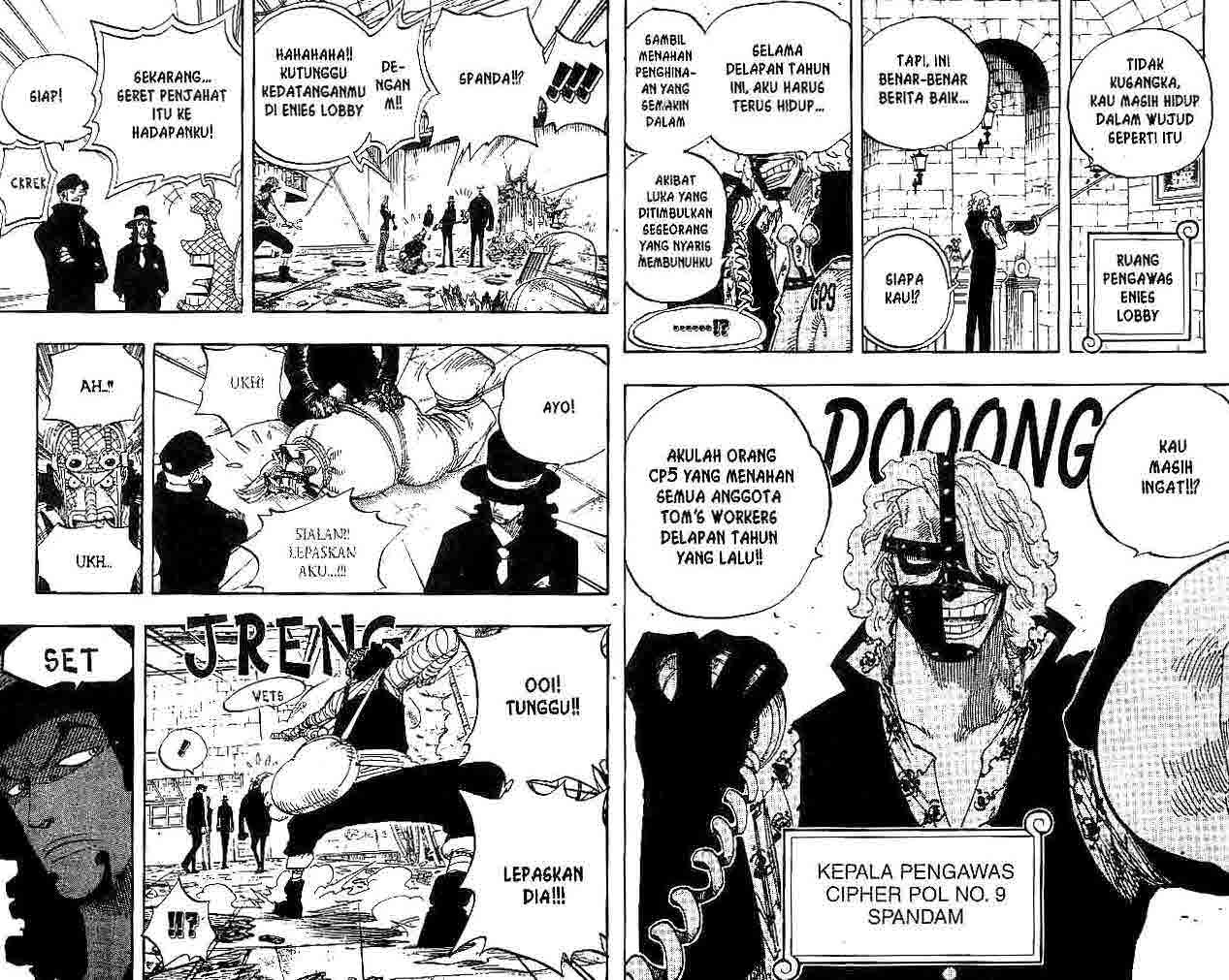 One Piece Chapter 358