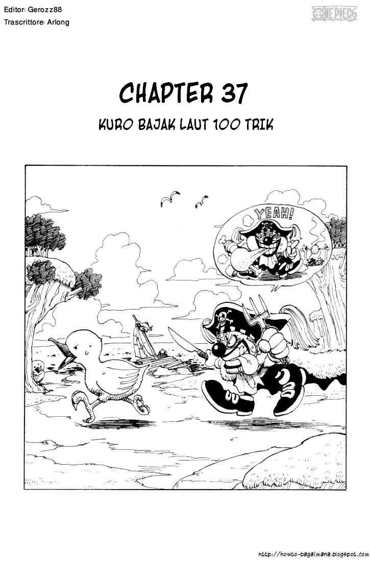 One Piece Chapter 37