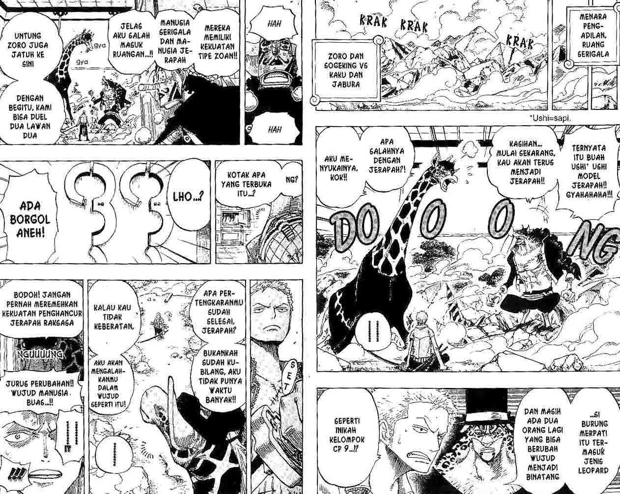One Piece Chapter 402