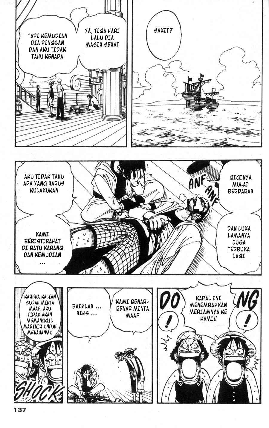 One Piece Chapter 42