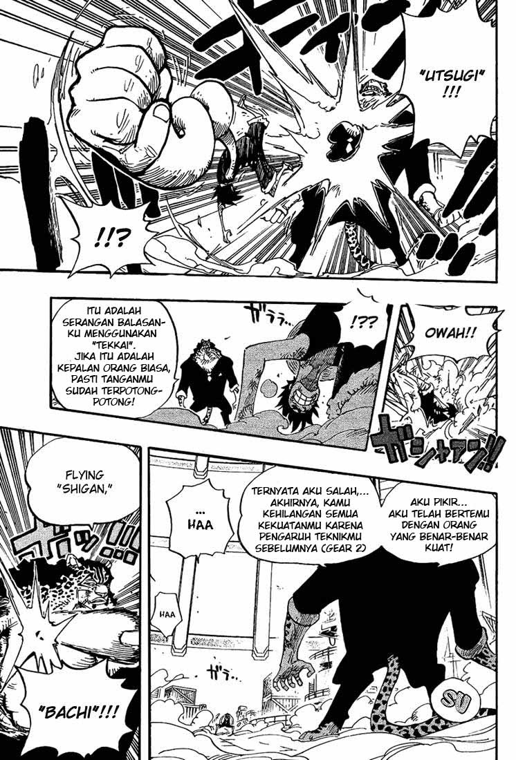 One Piece Chapter 421