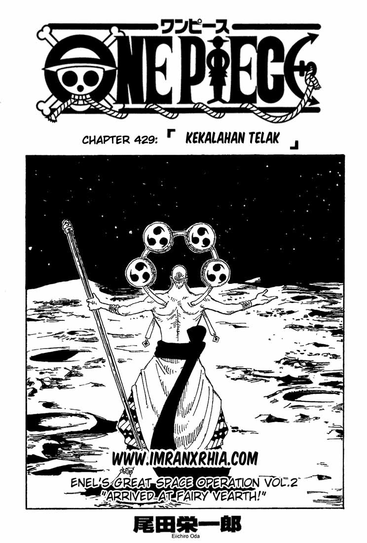 One Piece Chapter 429