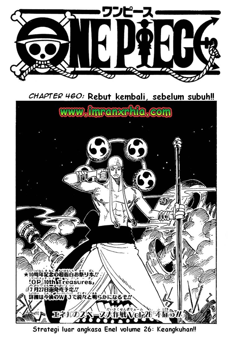 One Piece Chapter 460