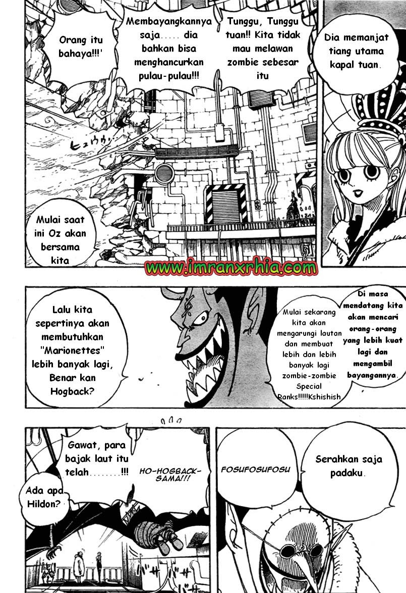 One Piece Chapter 460