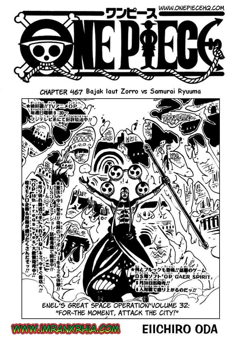 One Piece Chapter 467