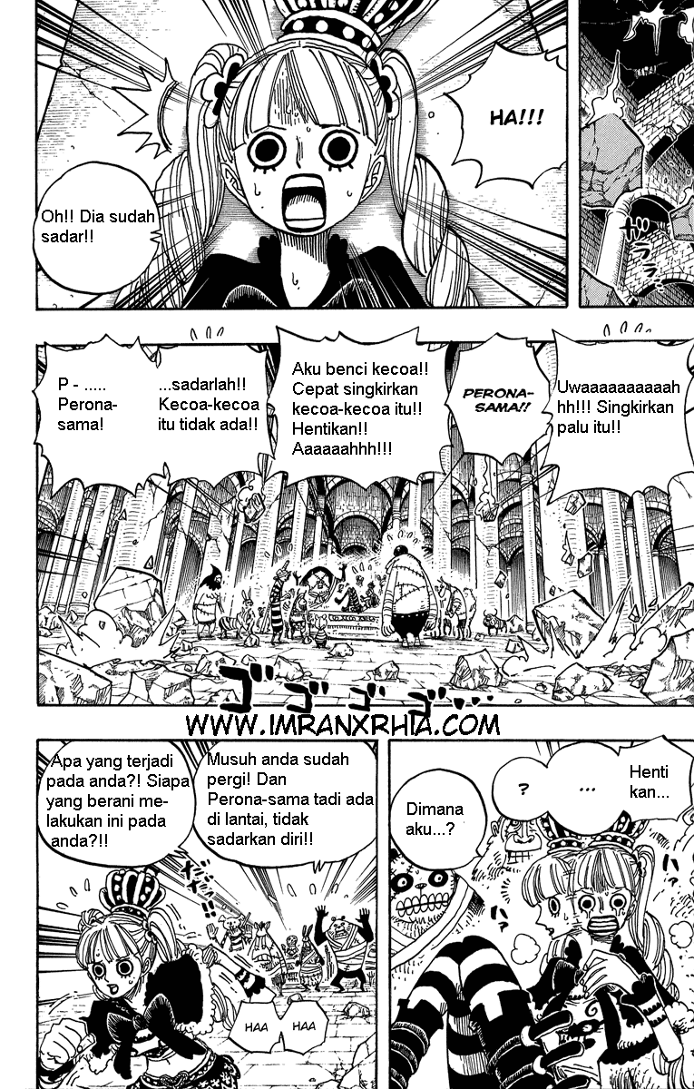 One Piece Chapter 471