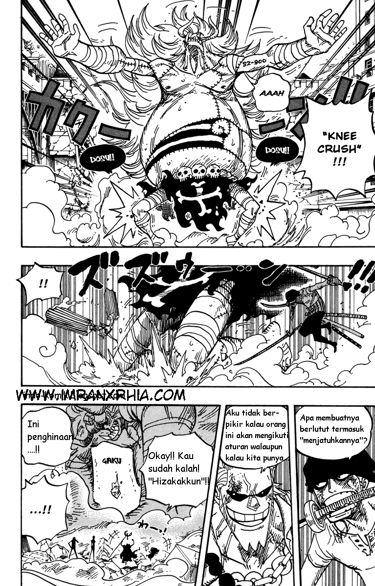 One Piece Chapter 473