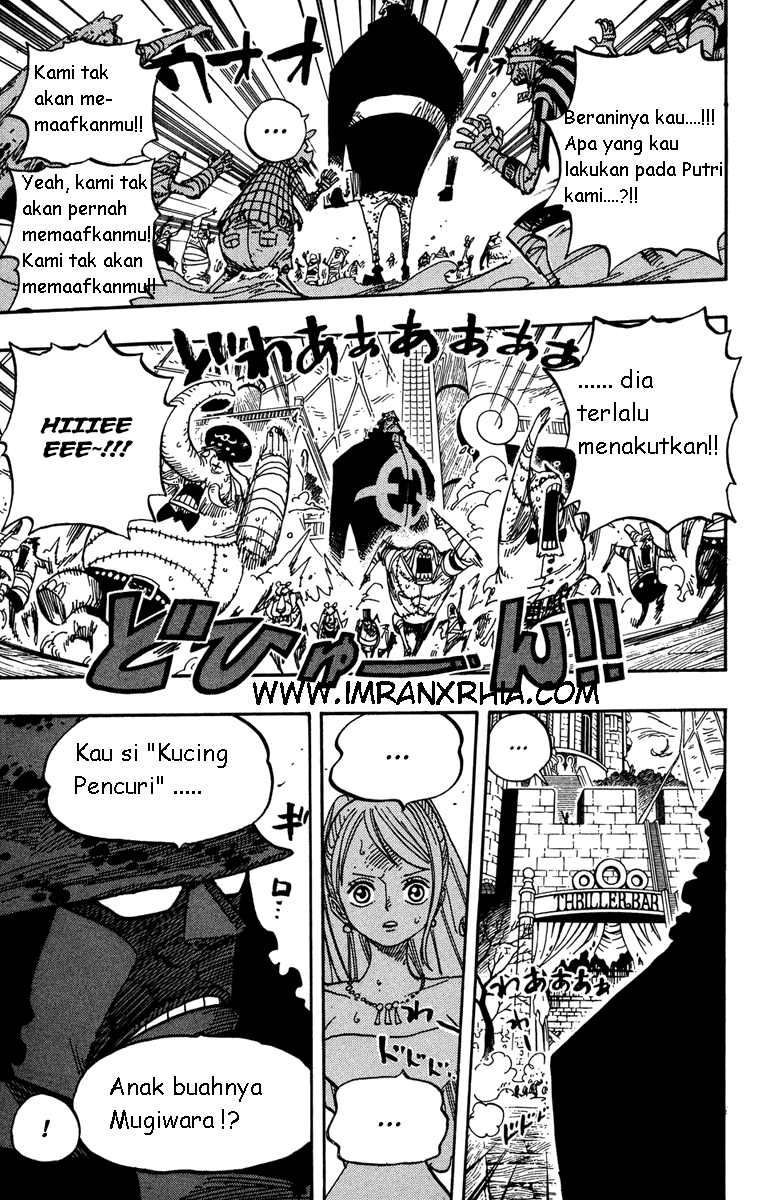 One Piece Chapter 473