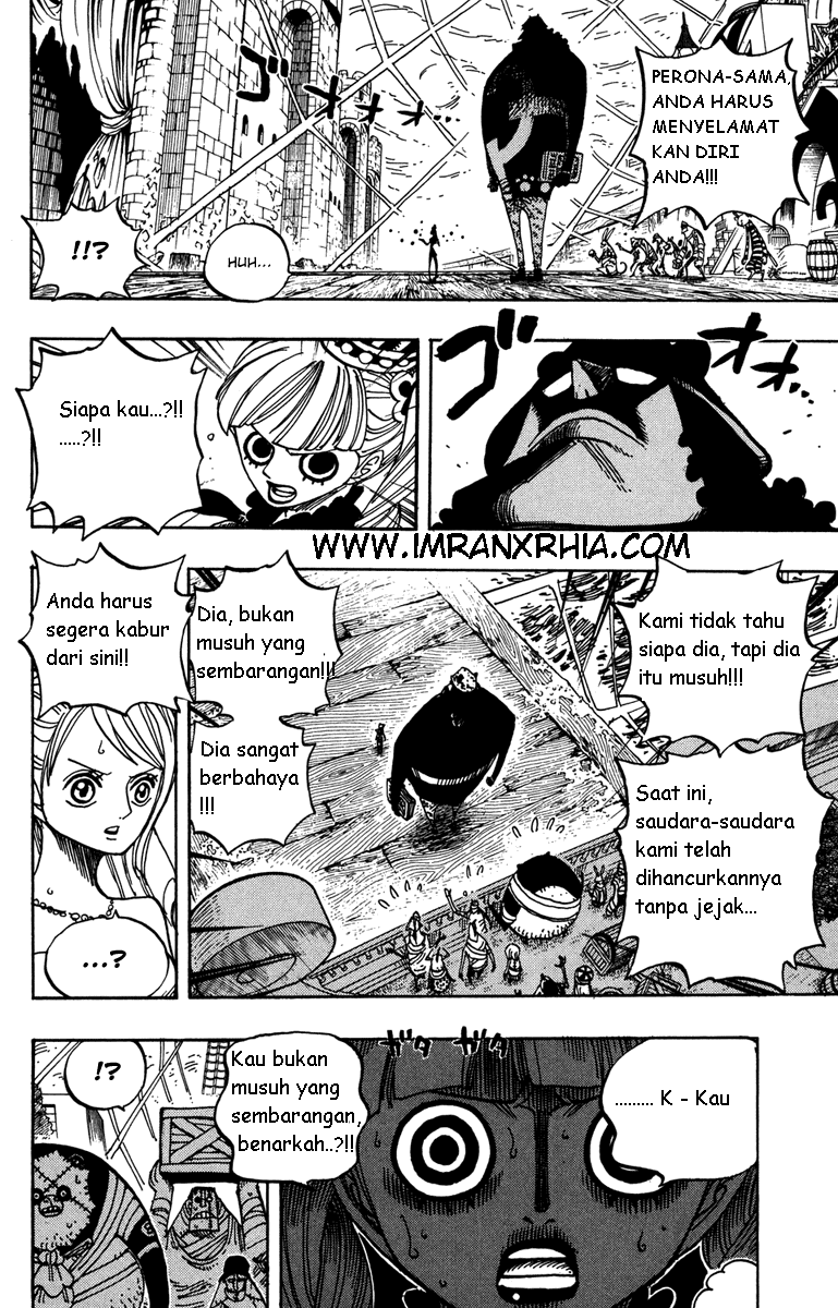 One Piece Chapter 473