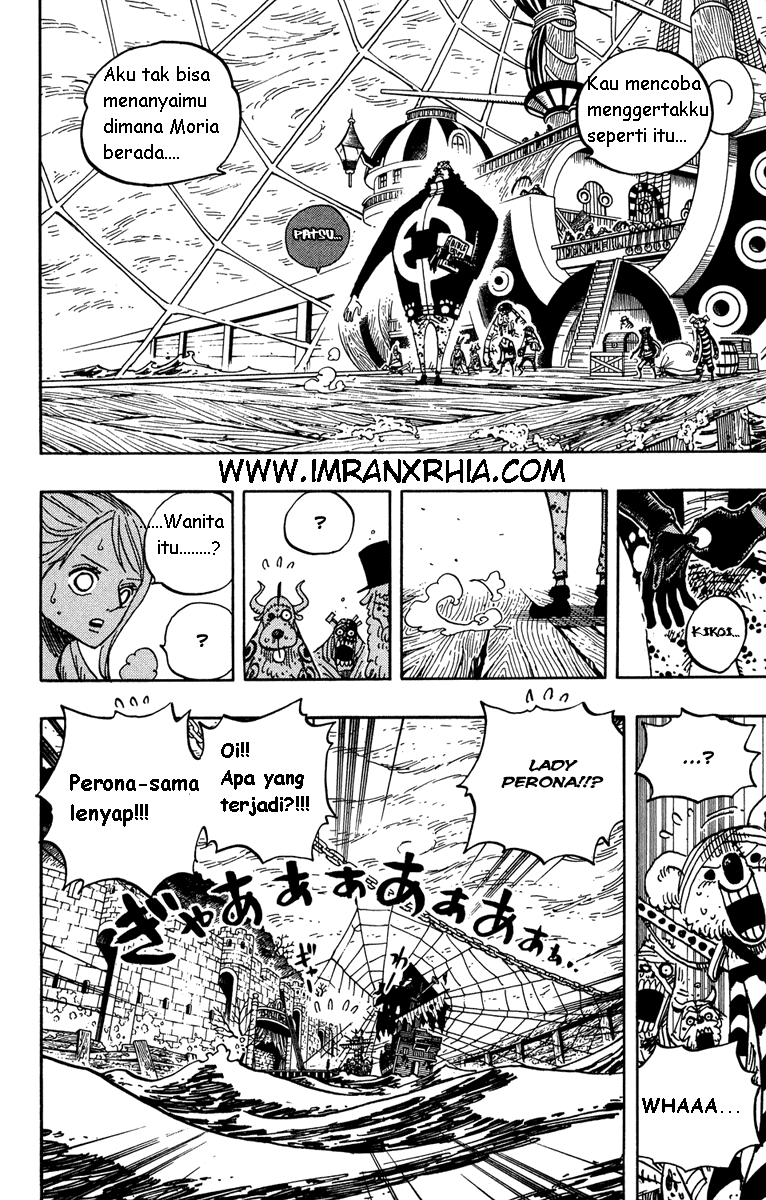 One Piece Chapter 473