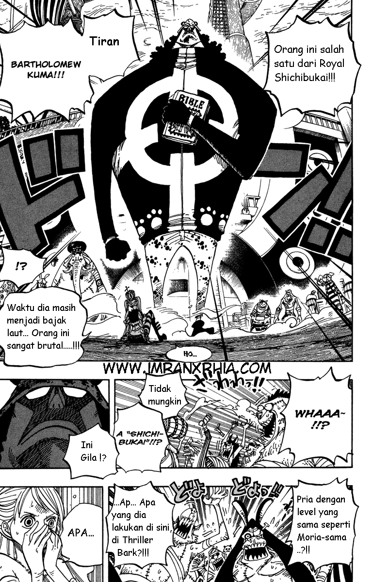 One Piece Chapter 473