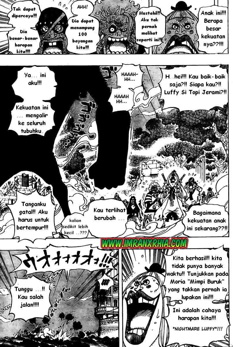One Piece Chapter 476