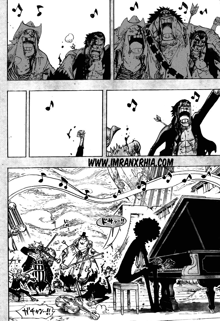 One Piece Chapter 488