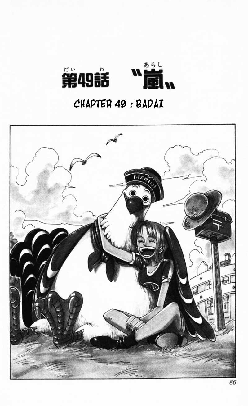 One Piece Chapter 49