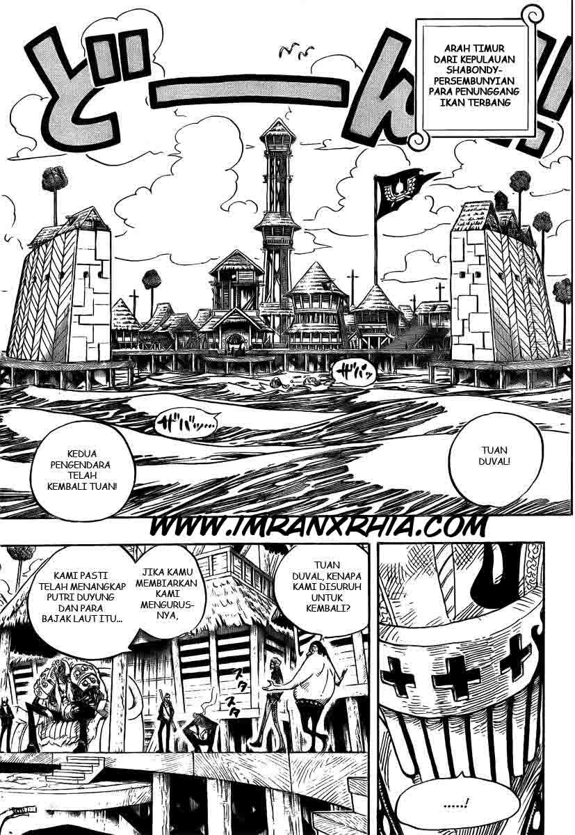 One Piece Chapter 492