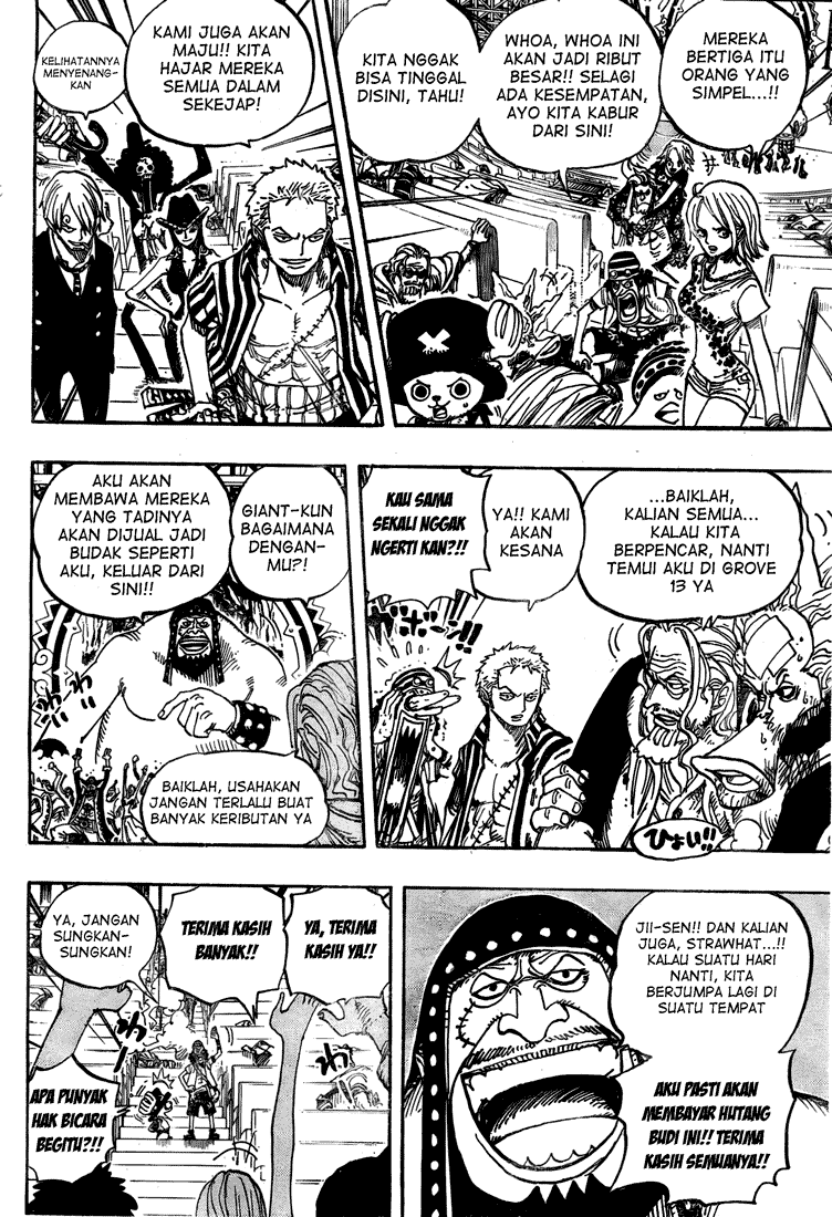 One Piece Chapter 504