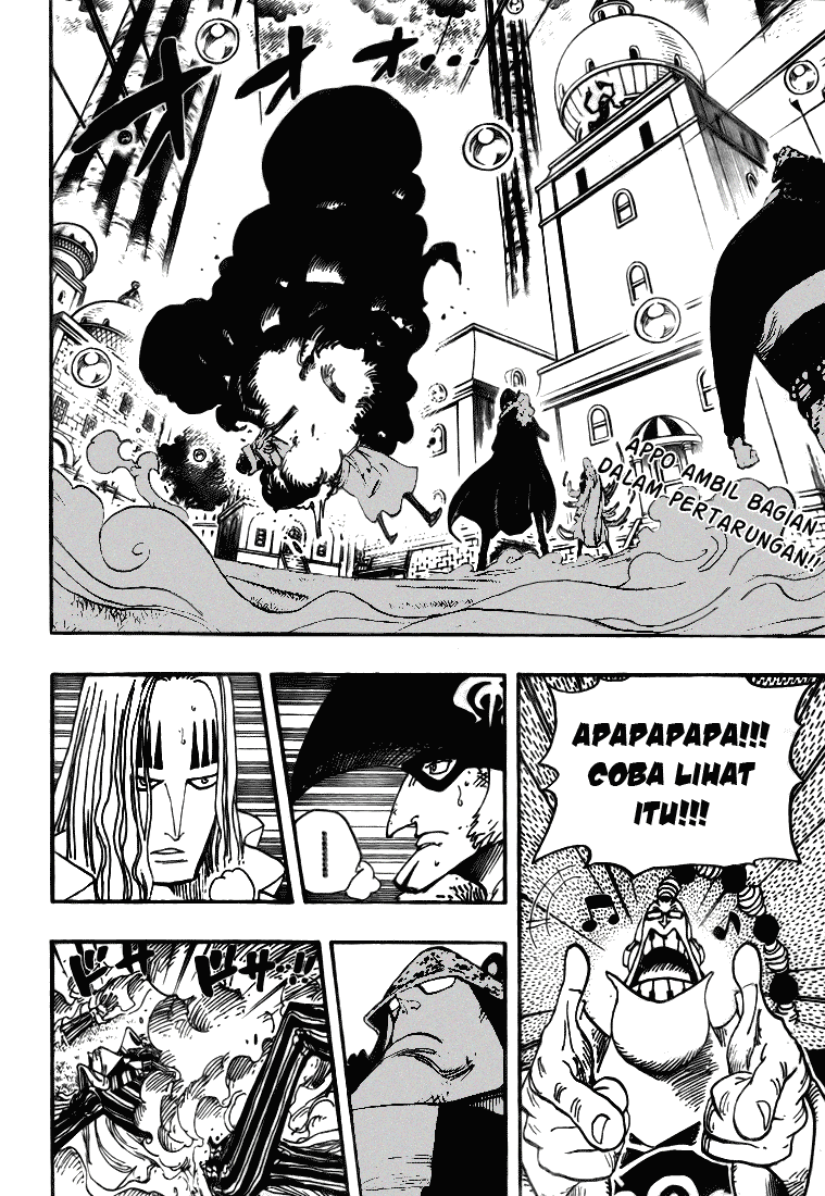 One Piece Chapter 510