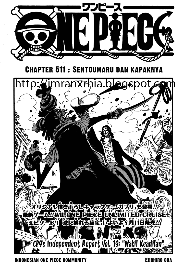 One Piece Chapter 511