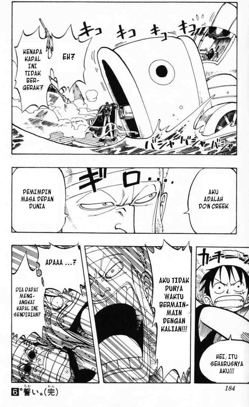 One Piece Chapter 53
