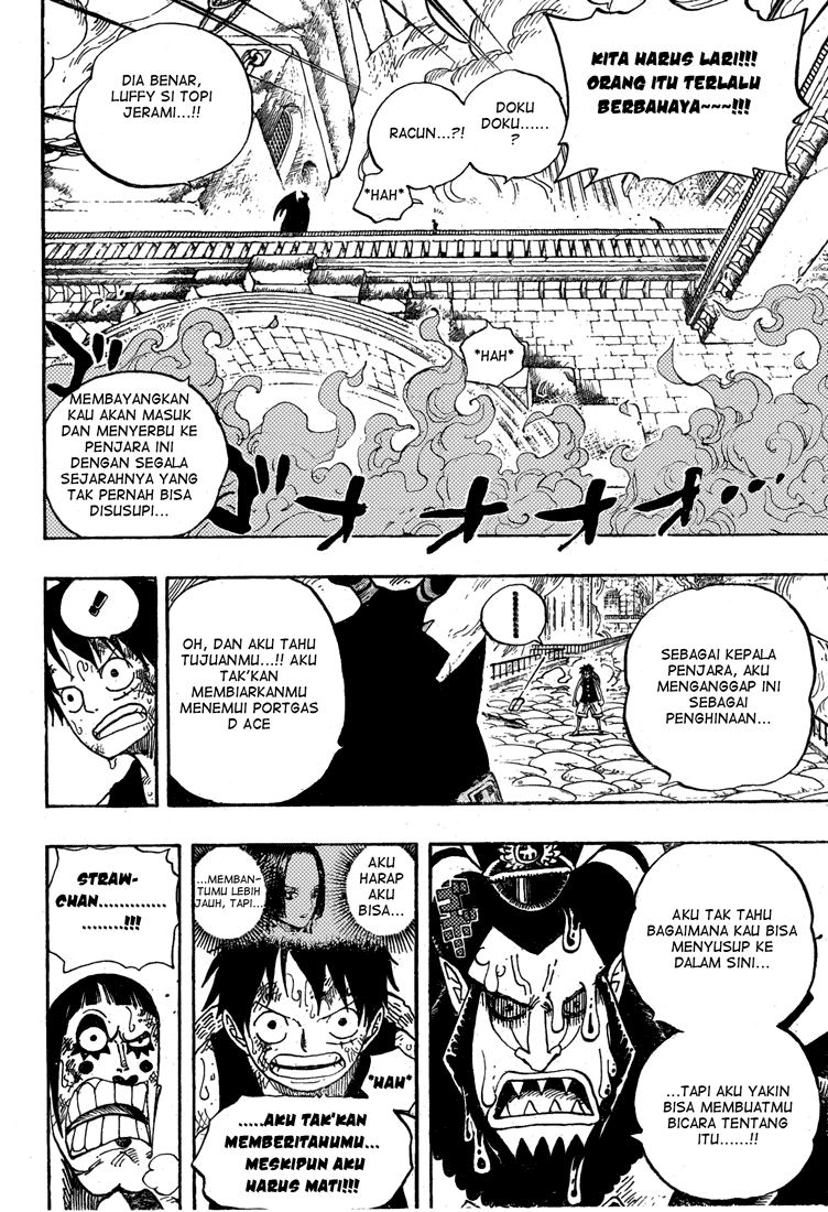 One Piece Chapter 534