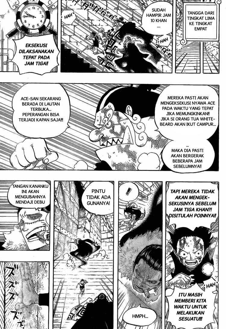 One Piece Chapter 541