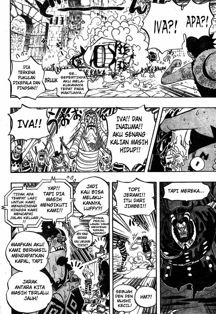 One Piece Chapter 547