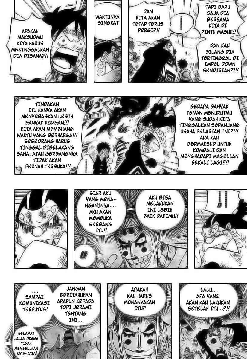 One Piece Chapter 548