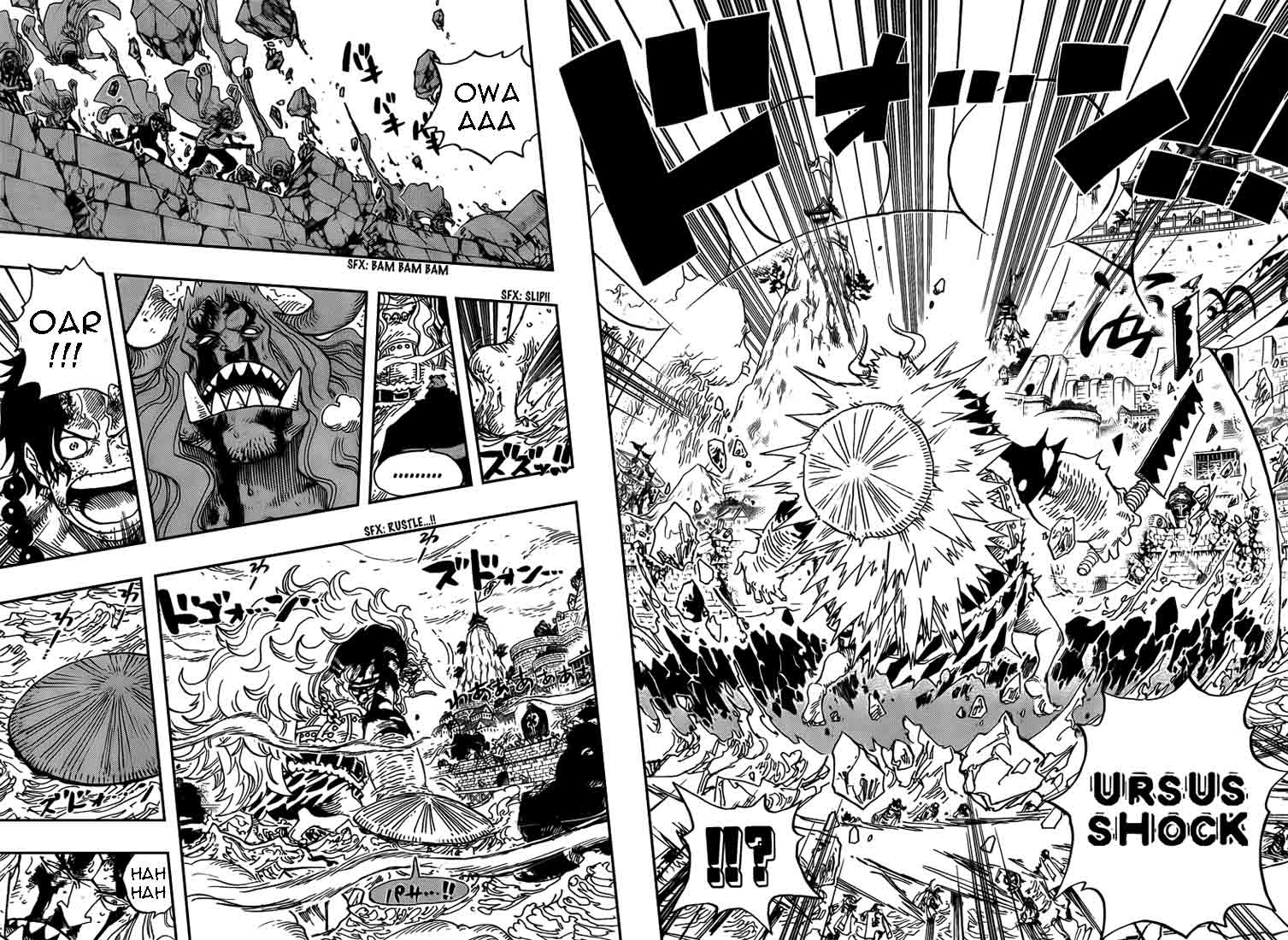 One Piece Chapter 555