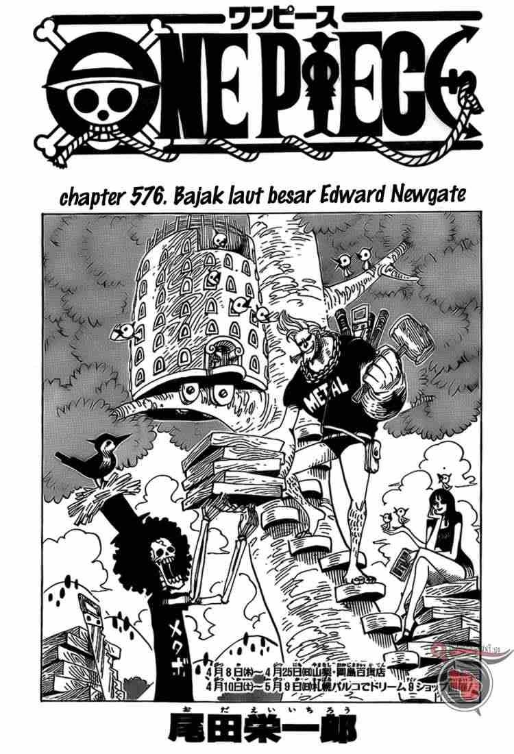 One Piece Chapter 576