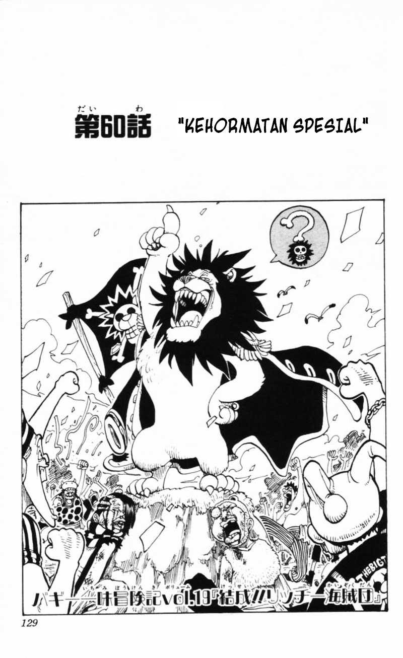 One Piece Chapter 60