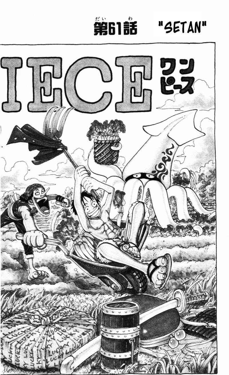 One Piece Chapter 61
