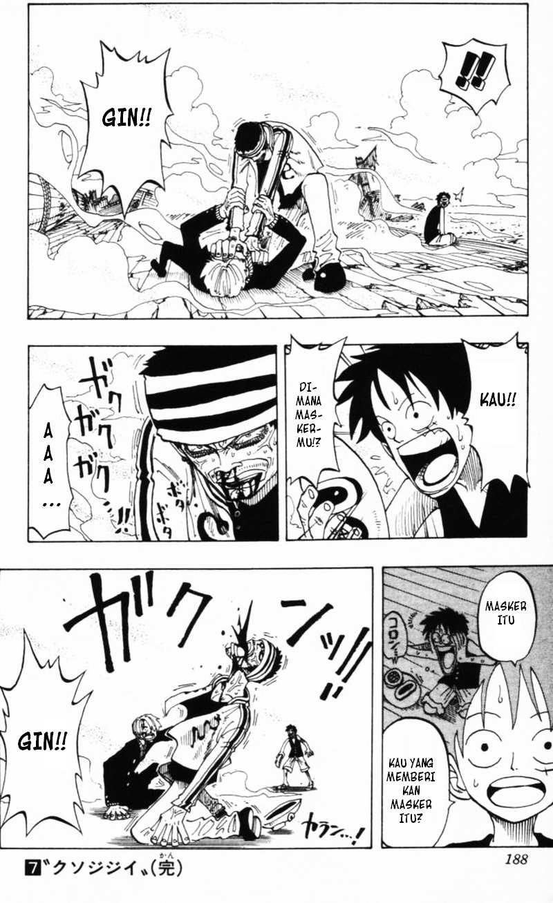 One Piece Chapter 62