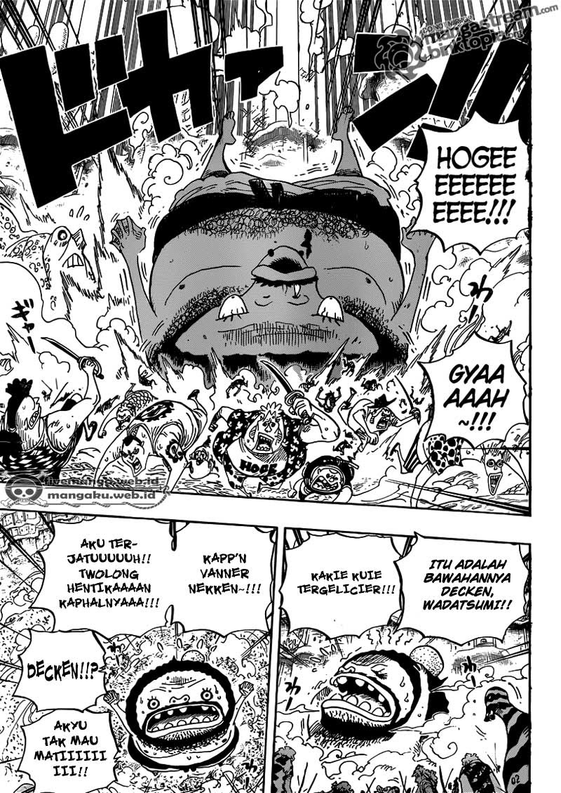 One Piece Chapter 637