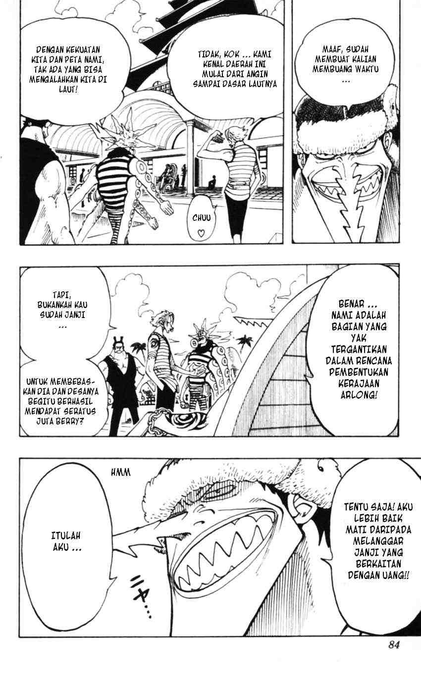 One Piece Chapter 75