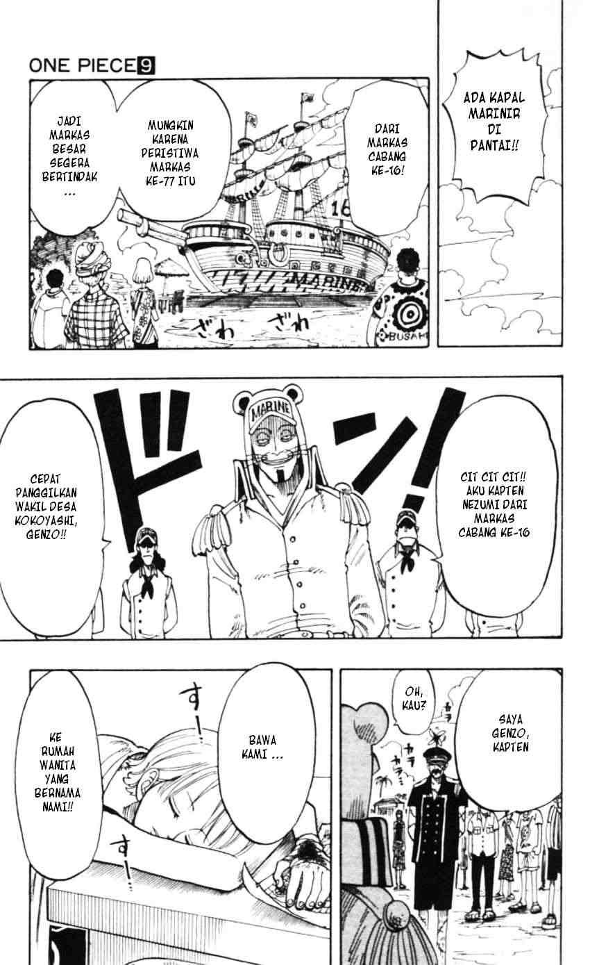 One Piece Chapter 76