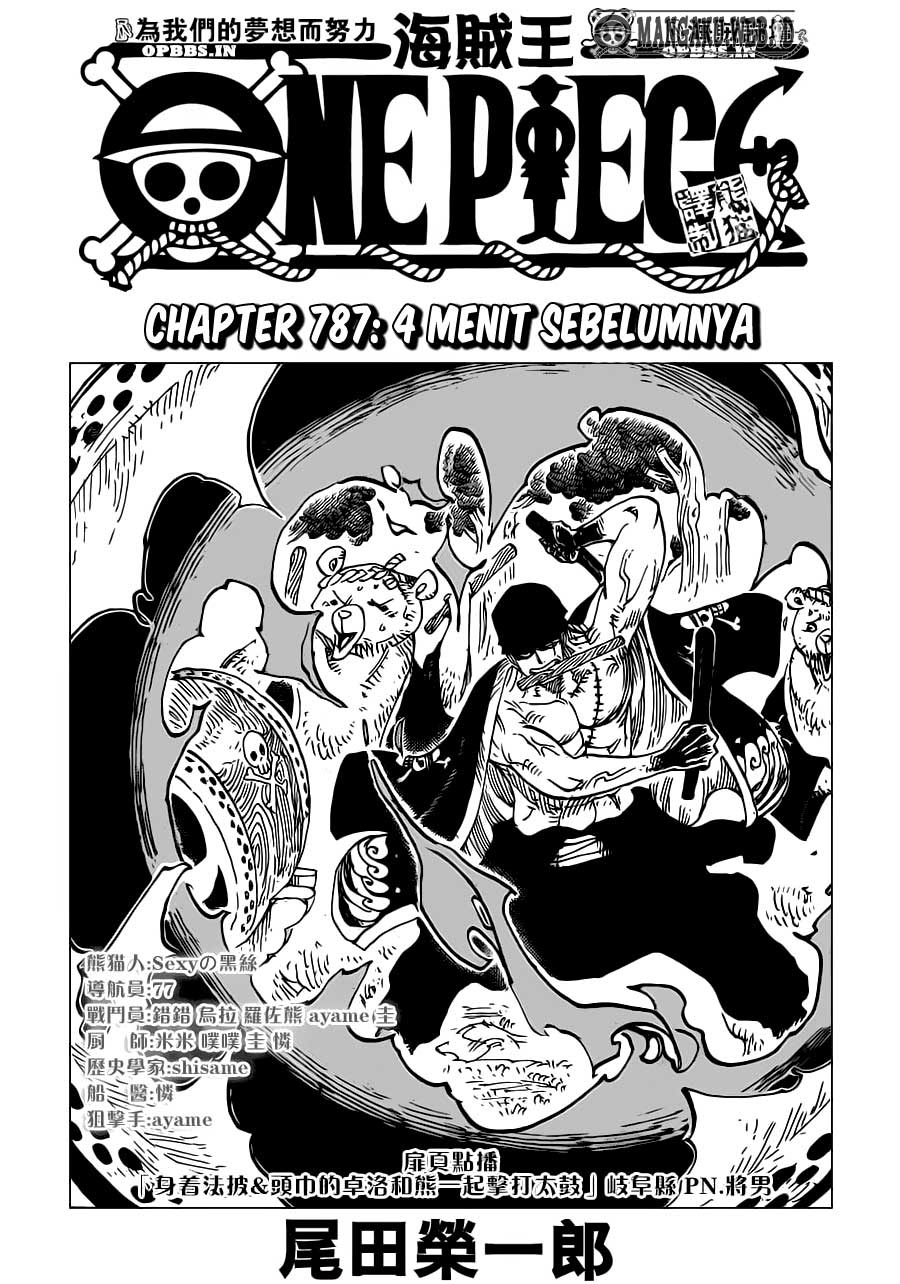 One Piece Chapter 787