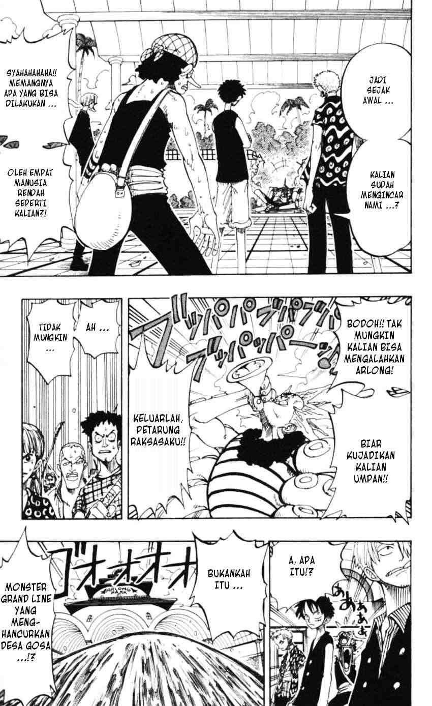 One Piece Chapter 82