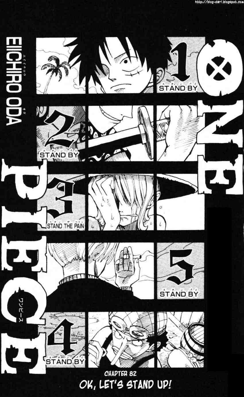 One Piece Chapter 82